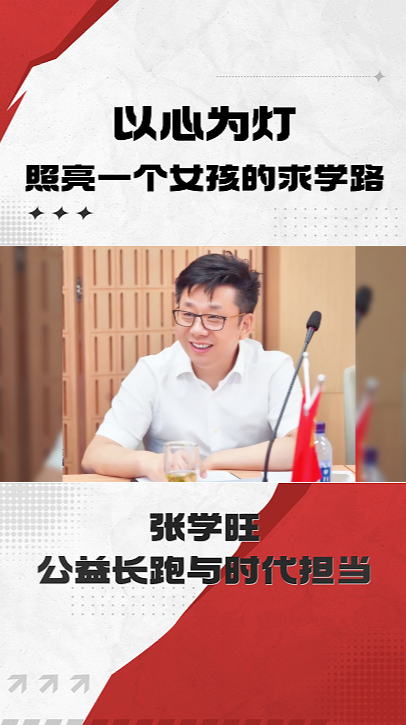 1756344510146167.png 1.png