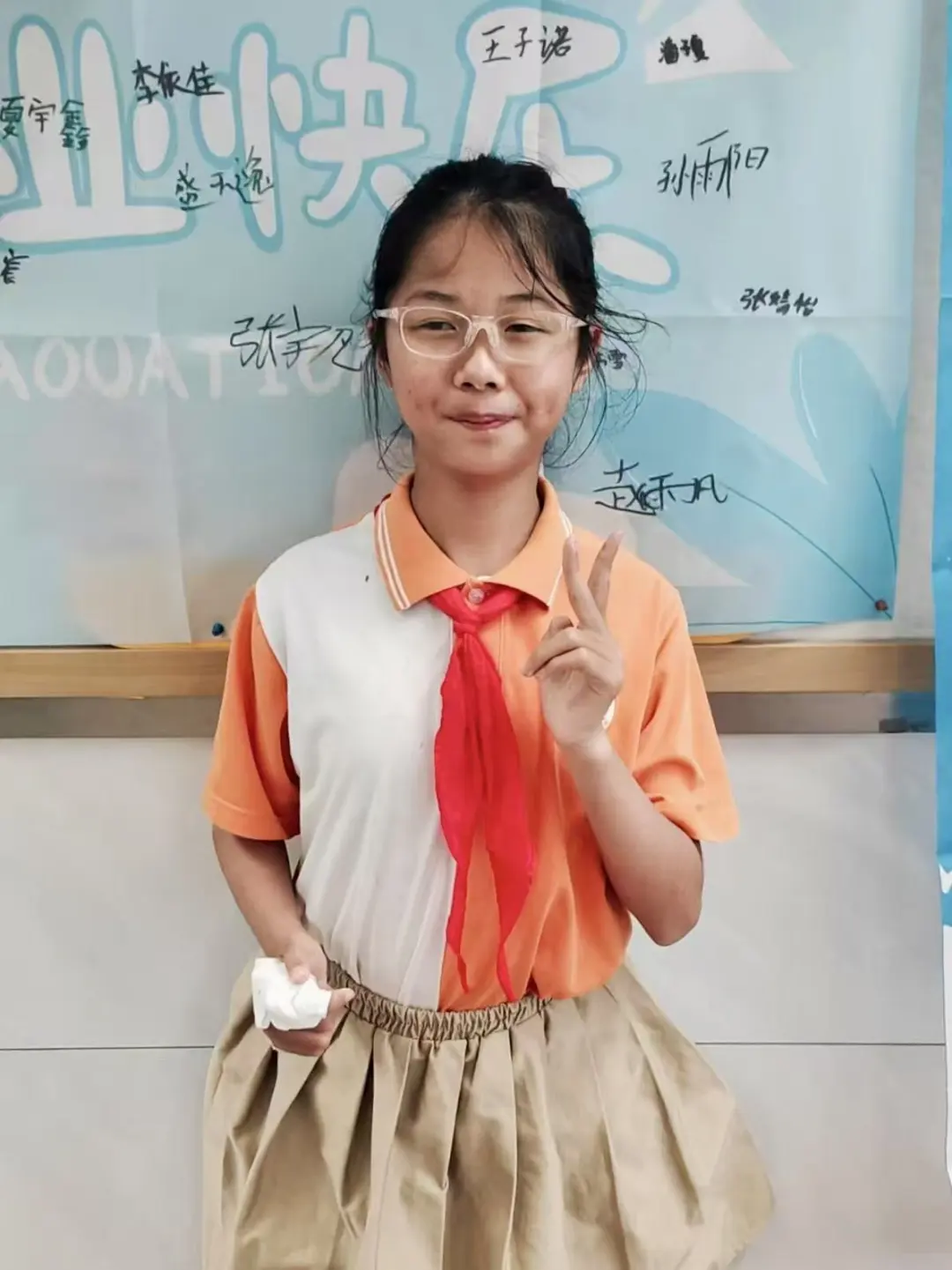 1756344522277436.png 2.png