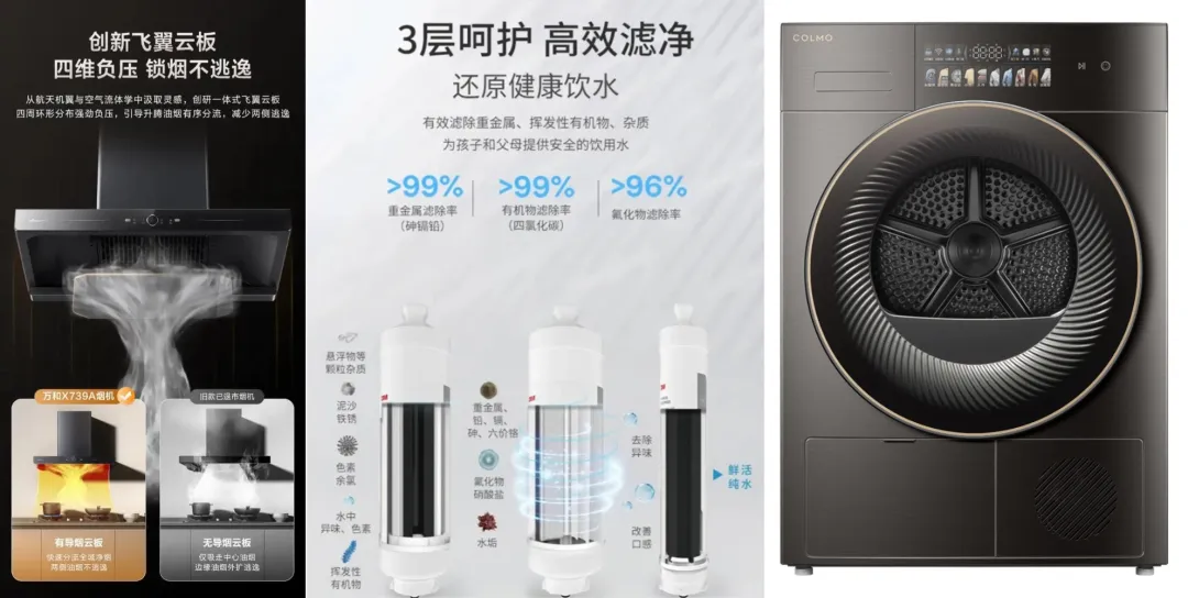 1757039931237624.png 3.png