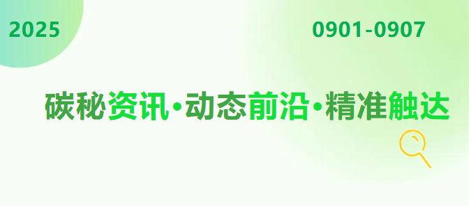 1757401991139487.png 1.png