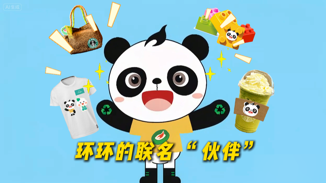 1757403026253567.png 5.png