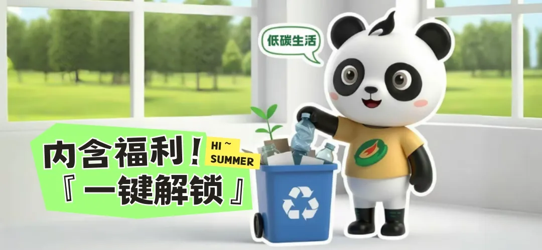 1757985279818458.png 5.png