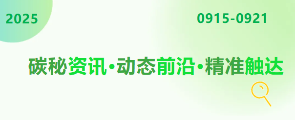 1758676778176195.png 聯想截圖_20250924091923.png