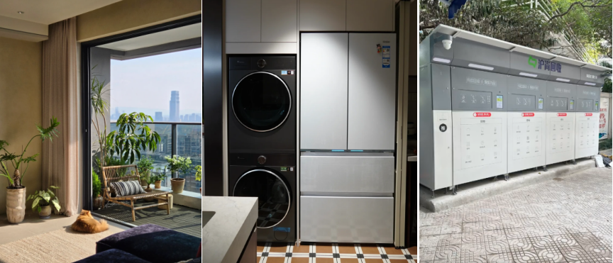 1760518831513720.png 聯想截圖_20251015165751.png