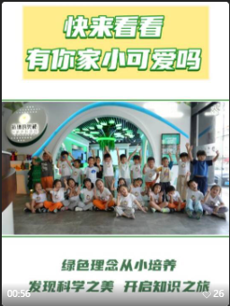 1761010821876769.png 聯想截(jié)圖_20251021093949.png