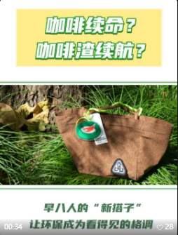 1761618074645337.png 聯想(xiǎng)截圖(tú)_20251028101959.png