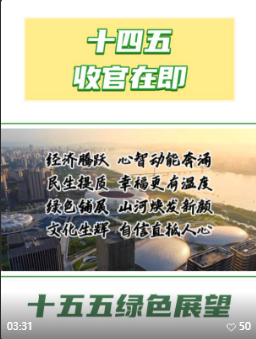 1762228668839893.png 聯想截(jié)圖_20251104115705.png