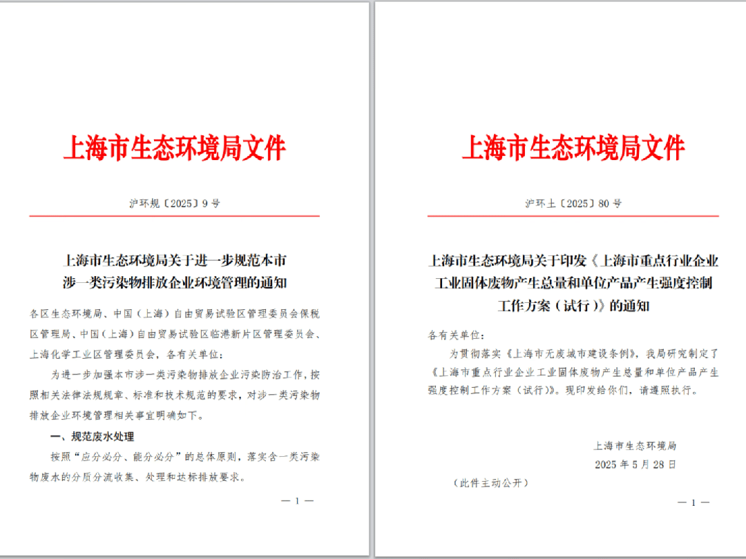 1762756744680656.png 2811bec2fbad474b8abc091a9a281e7f.png