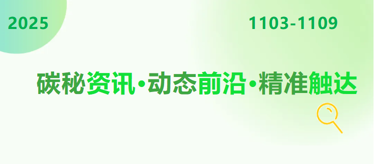 1762826214289027.png 聯(lián)想(xiǎng)截圖_20251111094905.png