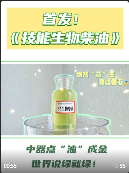 1762826650543144.png 聯想截圖_20251111100326.png