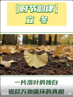 1762826660856469.png 聯(lián)想截圖(tú)_20251111100340.png