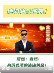 1763444405786217.png 聯想截圖_20251118133854.png