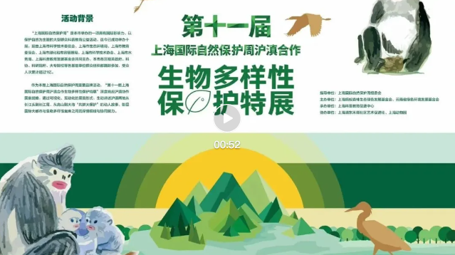 1764037363475600.png ScreenShot_2025-11-25_102045_362.png