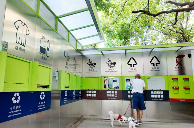 1765162453654904.png 未標題-1.png