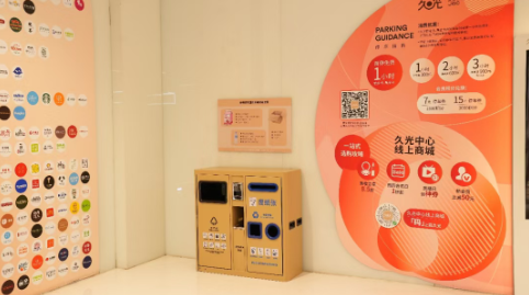 1765164532202144.png ScreenShot_2025-12-08_112824_532.png