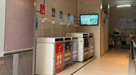 1765165105857794.png ScreenShot_2025-12-08_113818_971.png