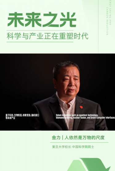 1765252333186708.png ScreenShot_2025-12-09_115153_699.png