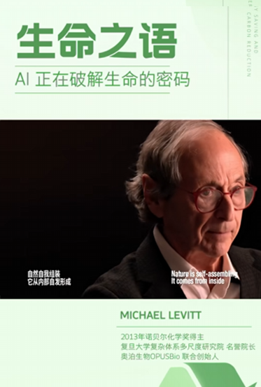 1765252456114207.png ScreenShot_2025-12-09_1151533_699.png