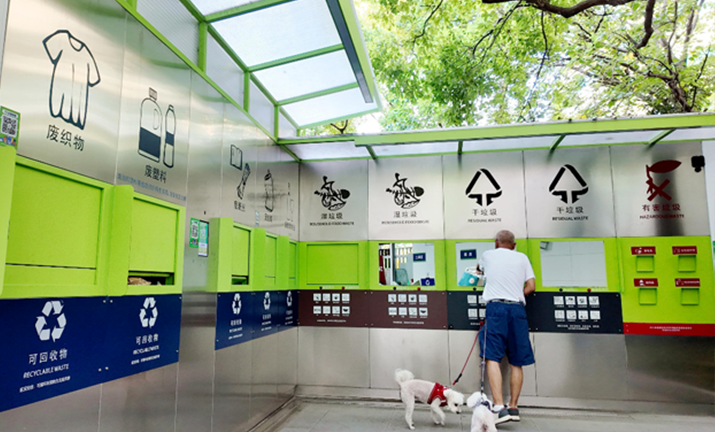 1765252714126212.png ScreenShot_2025-12-09_114607_941.png