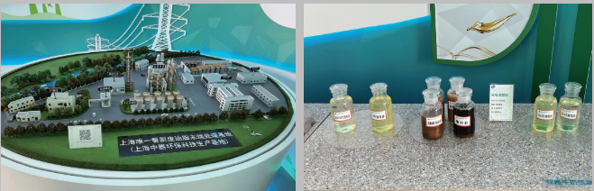 1765269006157963.png ScreenShot_2025-12-09_163000_134.png