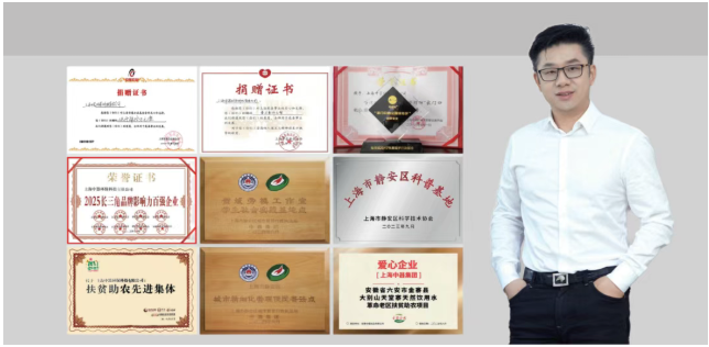 1765269309626725.png ScreenShot_2025-12-09_163502_276.png