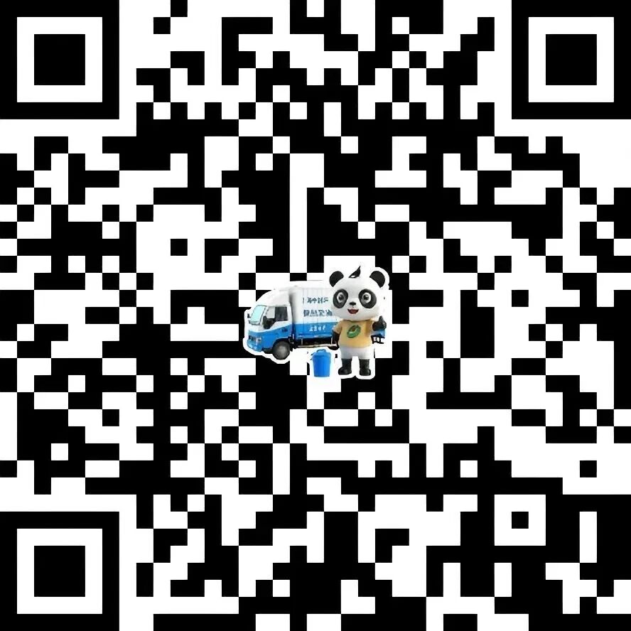 1765764237592025.jpg 640.jpg