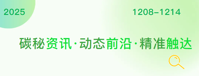 1765933323218565.png 1.png