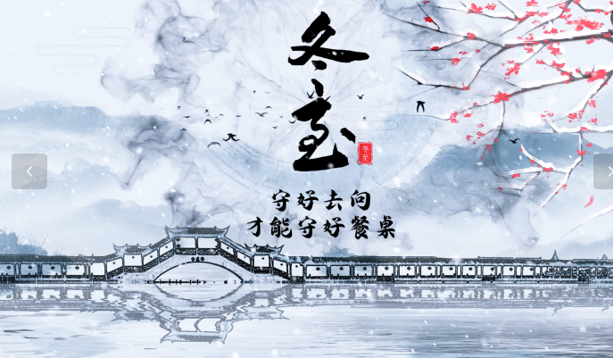 ScreenShot_2025-12-23_152943_703.png